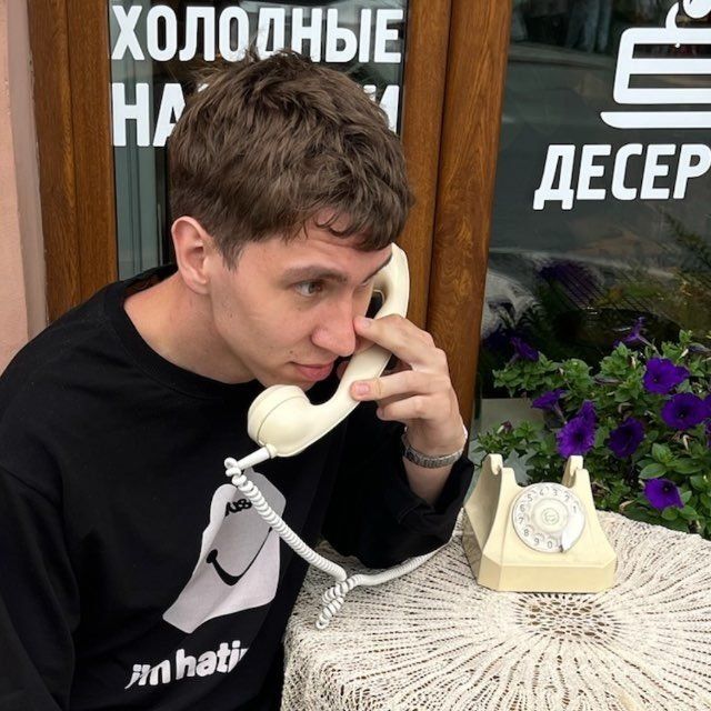 Павел Сергеев