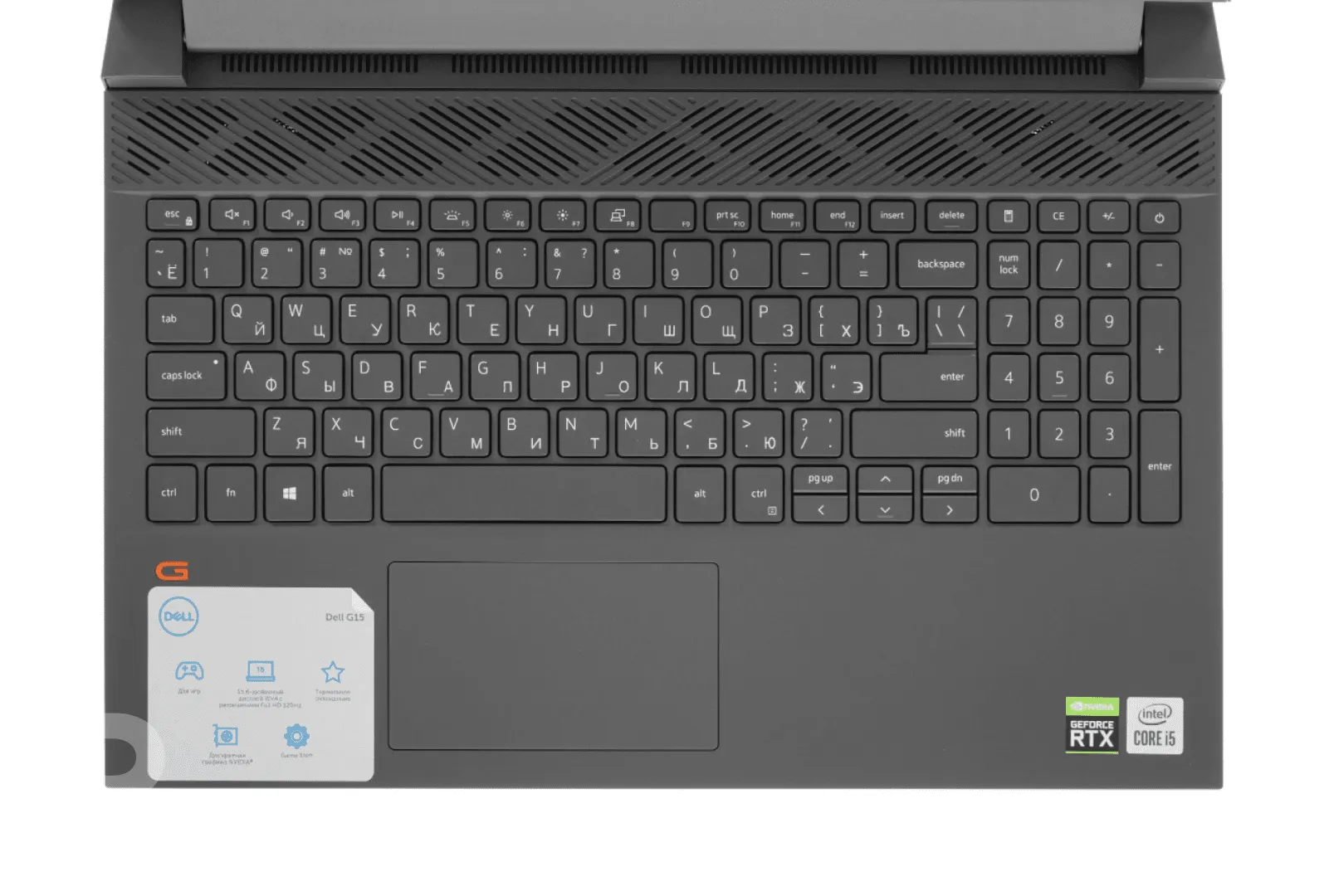 Ноутбук Dell G15 5510