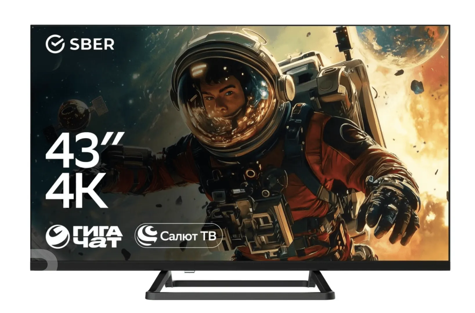 Телевизор Sber SDX-43U4128