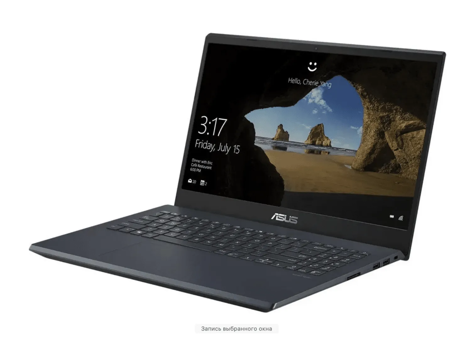 Ноутбук Asus VX60GT