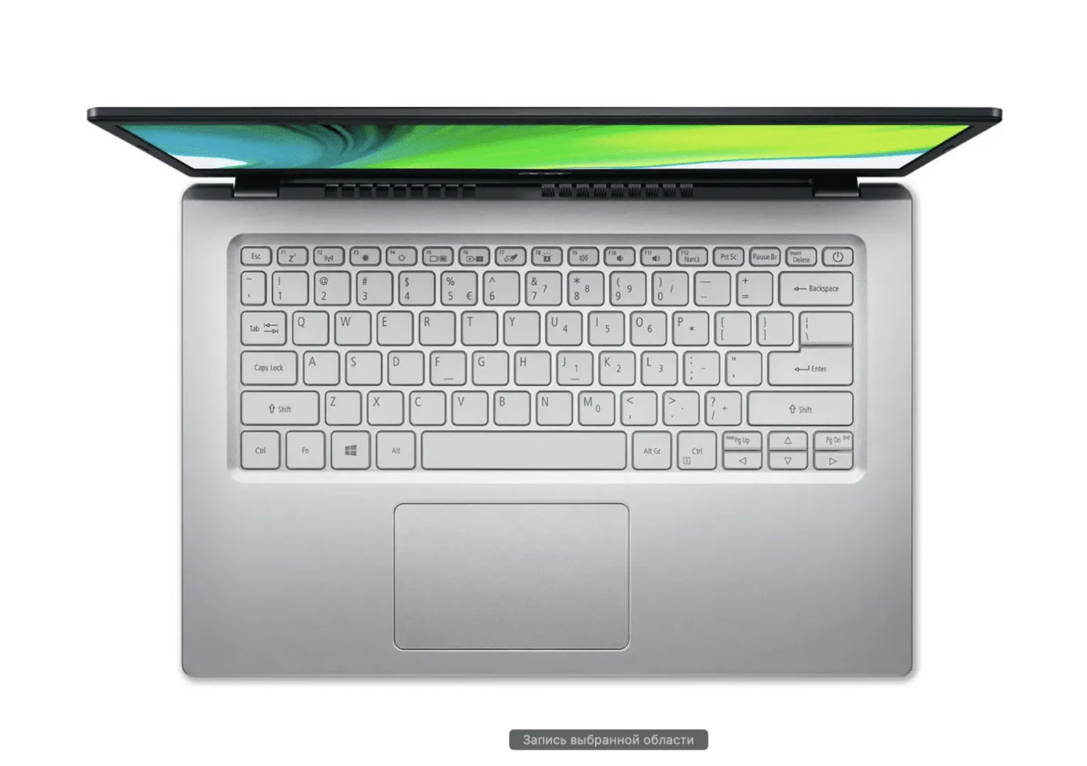 Ноутбук Acer Aspire 5 A514-54