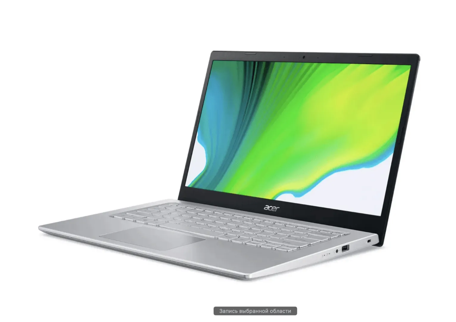 Ноутбук Acer Aspire 5 A514-54