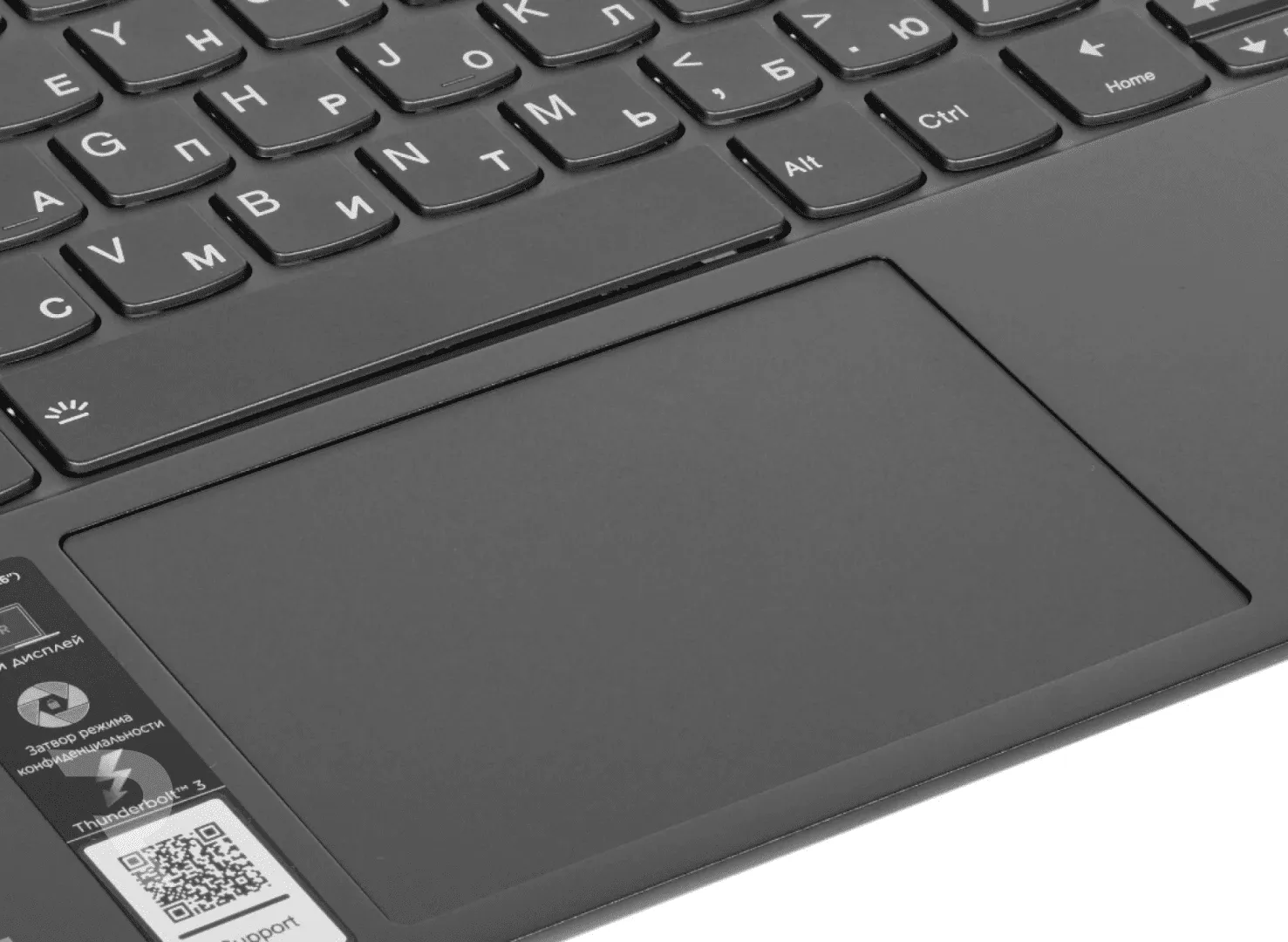 Ноутбук Lenovo Yoga S740-15IRH