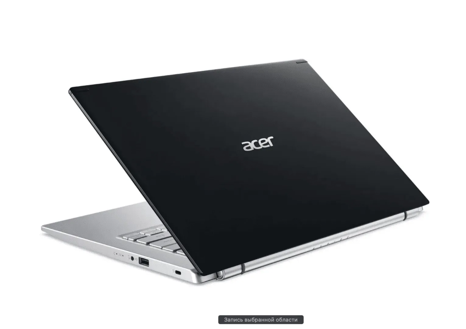 Ноутбук Acer Aspire 5 A514-54