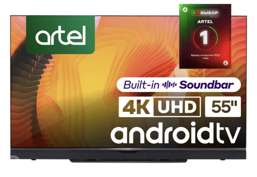 Телевизор Artel 55AU20K - фото товара